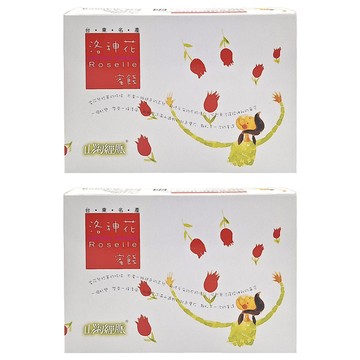 山海經脈 洛神花蜜餞 - 台東名產 無添加 健康零食  250g  2盒