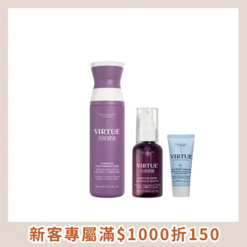 Virtue 明星養護組