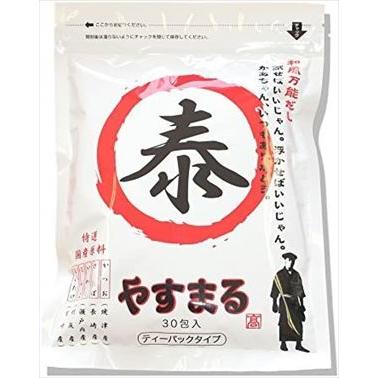 送料無料 やすまるだし 和風万能だし (30包)×20袋