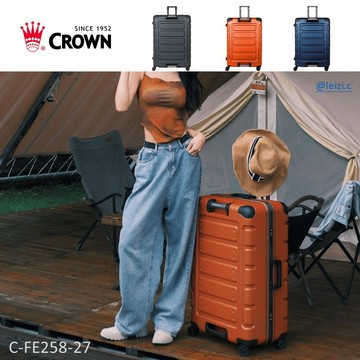 CROWN 皇冠 日本同步款 獨特箱面手把 27吋 行李箱 悍馬箱 橘色