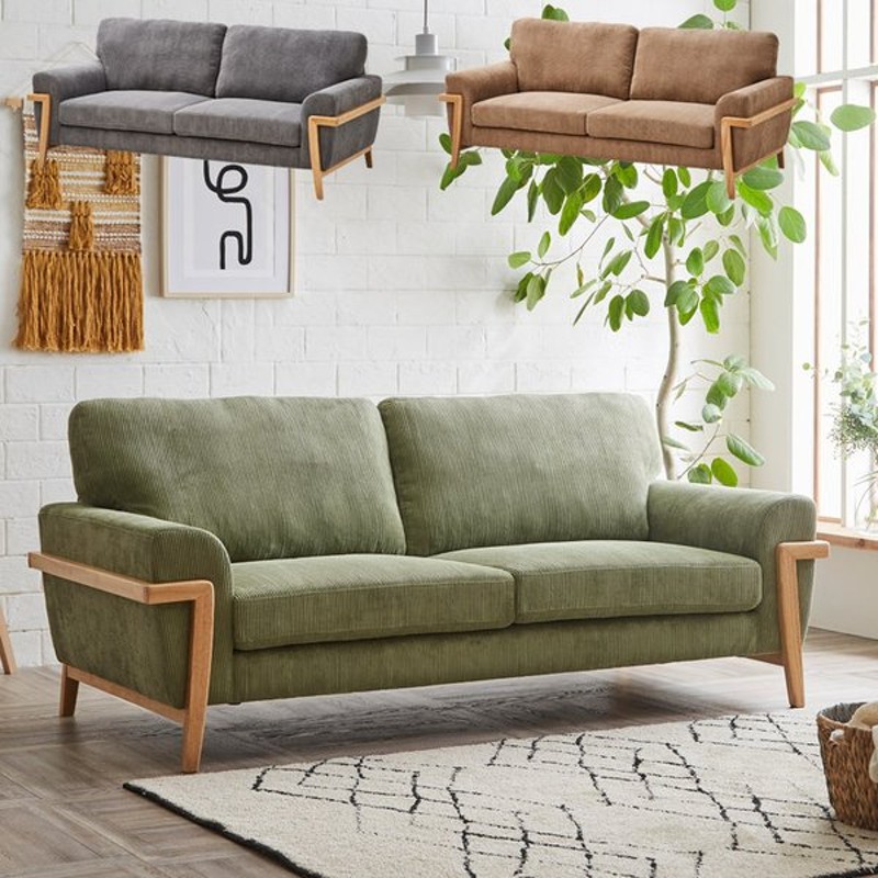 47 割引ホワイト系 超目玉 2人掛けソファー 3人掛けソファー ラブソファー おしゃれ ラブソファ ソファ ソファ ベッドホワイト系 Blog Abramge Com Br