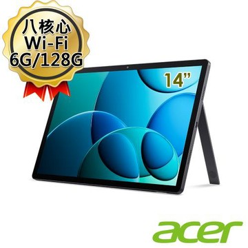 Acer Iconia Tab X14 Kickstand 6G/128G Wi-Fi 14吋 八核 平板電腦