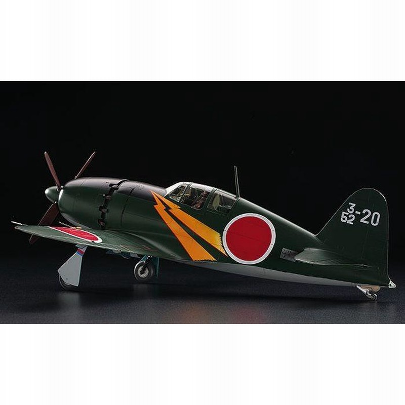 1/72 三菱 J2M3 局地戦闘機 雷電 21型 第302航空隊コンボ パート