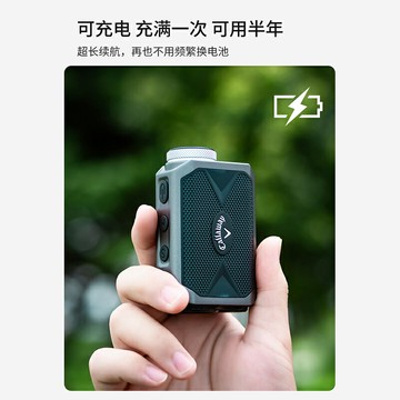 Callaway卡拉威高爾夫測距儀Mini防水坡度激光迷你電子球童望遠鏡