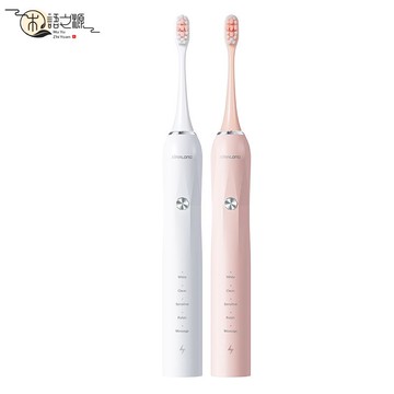 免運 現貨速發藍牙聲波電動牙刷智能APP鋰電池TYPEC充電式IPX7防水牙刷