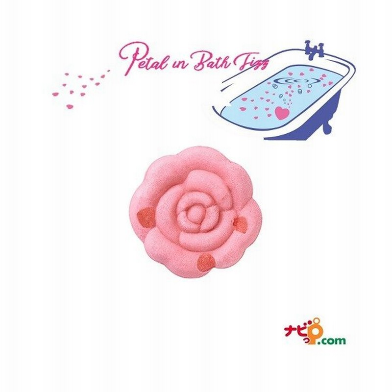 花びら溢れる入浴剤 Petal In Bath Fizz Rose ペタルインバスフィズ 6個セット ローズ クイーンレッド Bac 入浴剤 お風呂 通販 Lineポイント最大get Lineショッピング