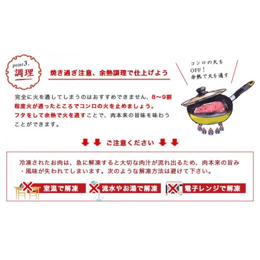 ふるさと納税 宮崎県 都城市 宮崎牛スジ肉2kg_18-4202_(都城市) 国産黒毛和牛 牛すじ肉 (500g×4パック 合計2キロ) 40度の急速冷凍で新鮮なままお届け 煮込み…