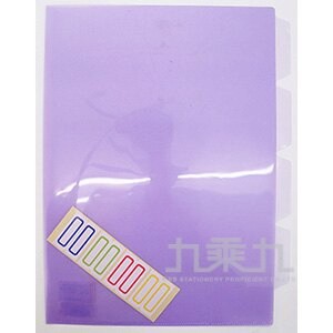 誌揚 PP A4多層文件套(紫) CH401-P【九乘九購物網】