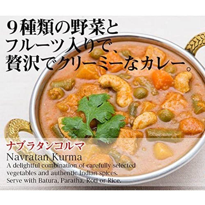 MTR ナヴラタンコルマ Navratan Kurma 300g× 20個 (1ケース)