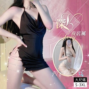 °• 𝘔𝘖𝘔𝘖𝘕𝘈 •°🫧現貨🫰有大尺碼 我是你的蝴蝶愛人 法式燙鑽 開叉 細肩帶 綁帶 露背  洋裝 睡裙2297