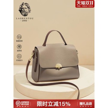 (免運)包包2025新款大氣媽媽款真皮女包大容量單肩斜挎通勤軟皮手提包女