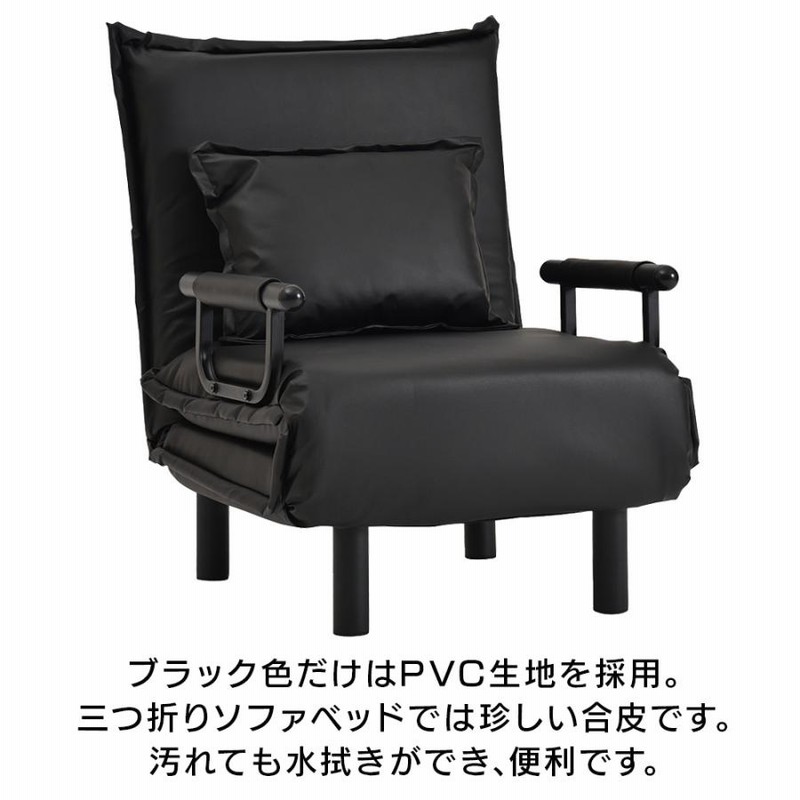 折りたたみベッド 簡易ベッド 折り畳み 室内 黒 ブラック 家具 折りたたみベッド 簡易ベッド 折り畳み 室内 黒 ブラック 新生活 家具