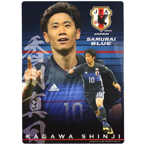 サッカー 日本代表 香川真司 ユニフォーム タオル グッズまとめ売り