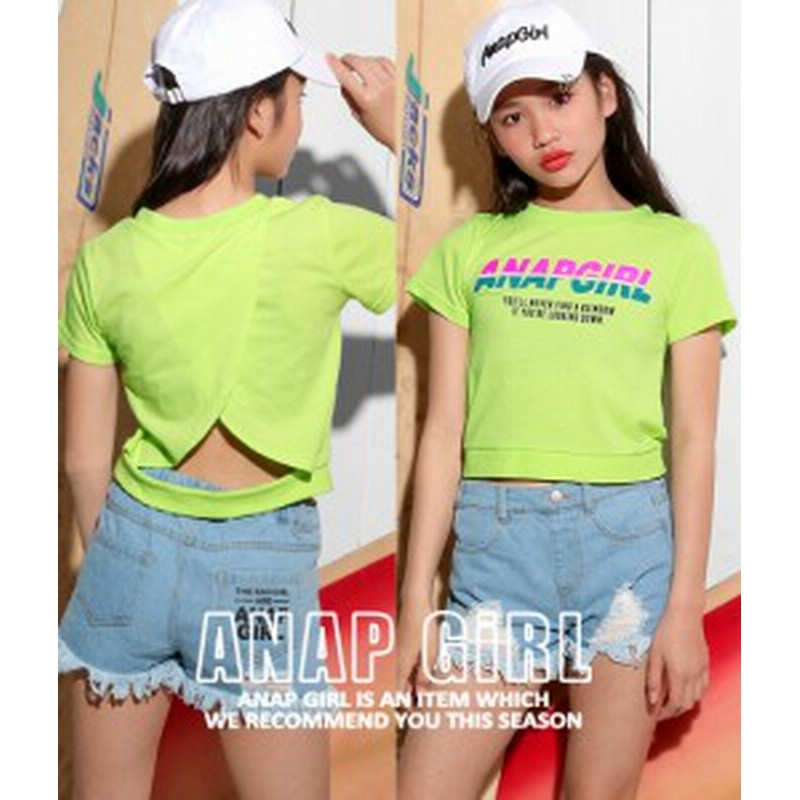 60 Off 配色ロゴデザイントップス Anap Girl アナップガール ロゴt プリントtシャツ Tシャツ 半袖tシャツ ティーシャツ 半袖 トップ 通販 Lineポイント最大1 0 Get Lineショッピング