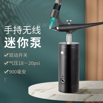 新款模型手辦上色工具高達馬克筆噴筆氣泵套裝塗裝便攜充電式噴槍{鑫弘-工葉電器}可開發票