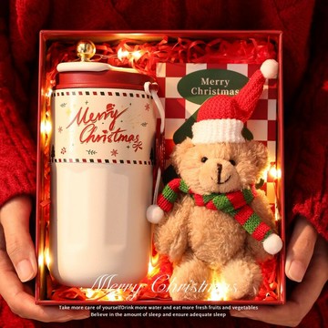 耶誕節禮物 交換禮物 跨新年禮物女生送女朋友女孩實用聖誕節交換小禮品創意保溫杯禮盒
