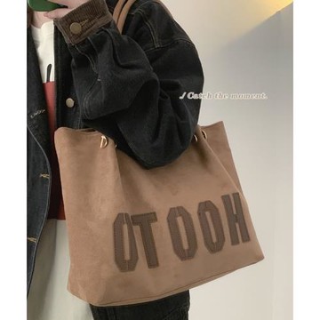 復古大容量包包女2022新款潮秋冬麂皮絨托特包大學生上課單肩包