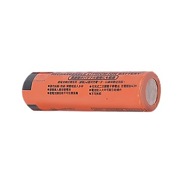 PRACTICAL 實用牌 18650 二次鋰充電池 3350mAh 高容量  1個  1入