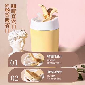 墨色不銹鋼保溫杯女高顏值吸管雙飲咖啡杯子學生小巧便攜女士水杯