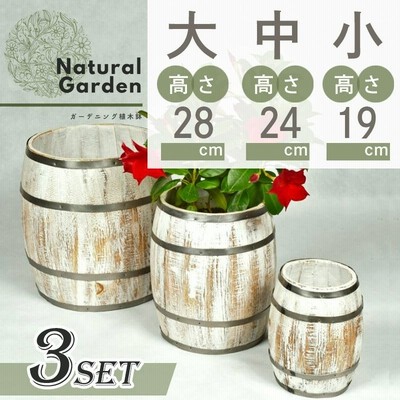 おしゃれ 北欧 植木の通販 1 860件の検索結果 Lineショッピング