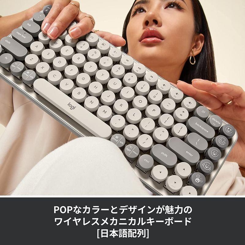 ロジクール POP KEYS K730GY メカニカル ワイヤレス キーボード