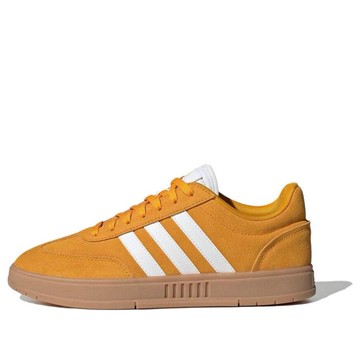Adidas Neo GRADAS Yellow Khaki KicksCrew LINE