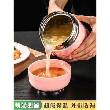 大容量超保溫桶裝湯湯壺湯杯湯盒湯碗攜帶防漏316不銹鋼容器外帶