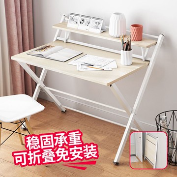 可折疊懶人床邊筆記本電腦桌臺式桌家用學生書桌簡易學習寫字桌子