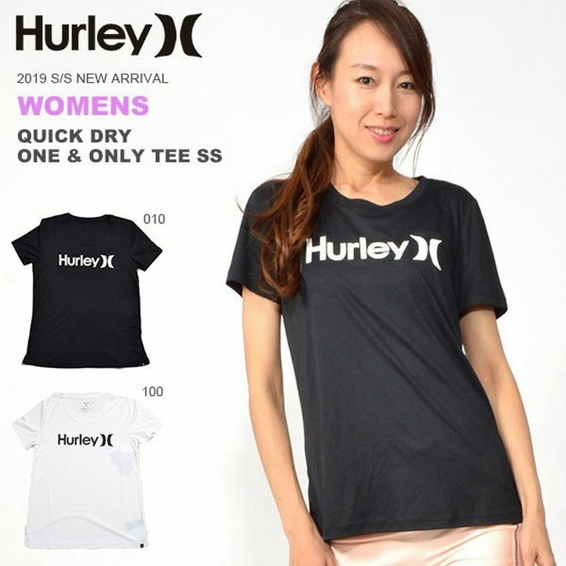 ゆうパケット発送 ラッシュガード レディース 半袖 ハーレー ラッシュtシャツ Hurley Uvカット 紫外線対策 海水浴 サーフ プール 水着 10 Off 通販 Lineポイント最大0 5 Get Lineショッピング