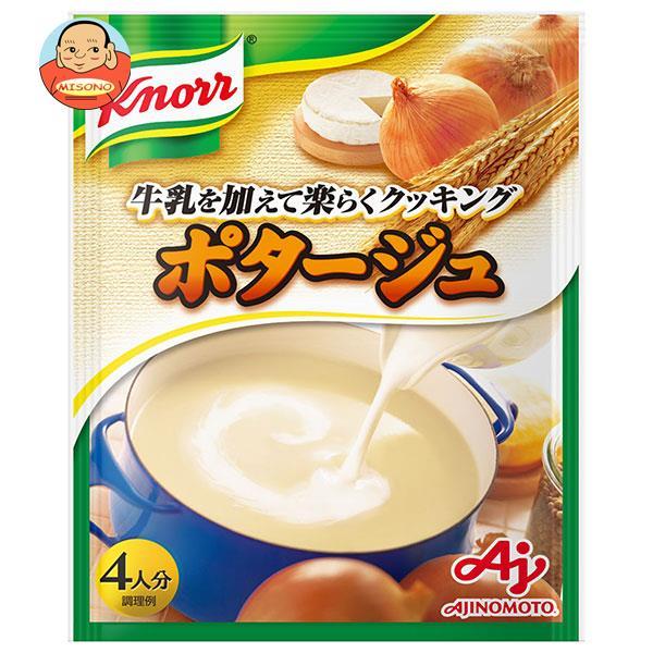 味の素 クノール ポタージュ 64g×20袋入