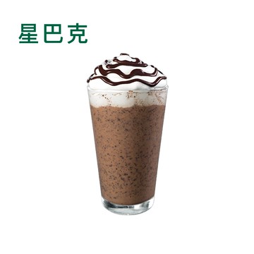 代收代付-Starbucks星巴克 大杯巧克力可可碎片星冰樂Chocolate Cream Java Chip Frappuccino Blended Beverage_電子憑證
