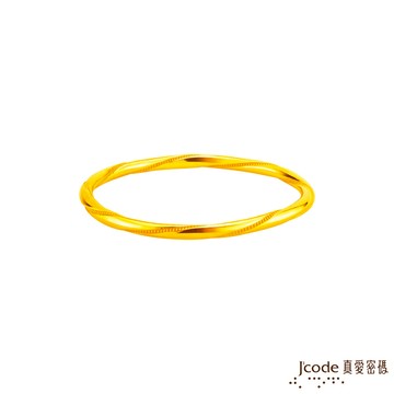 J’code真愛密碼金飾 珠事如願黃金手環