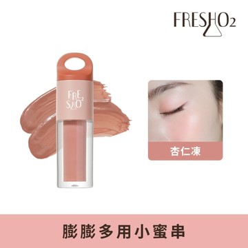 FreshO2 膨膨多用小蜜串-杏仁凍 1.5g