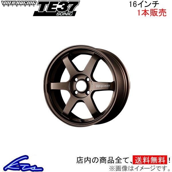 レイズ ボルクレーシング TE37 SONIC 1本販売 ホイール【16×6J 4-100 