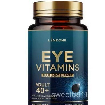 【養正堂】 免運 正品Helps Eye Filter Blue Light Vitamin Eyes Vitamins