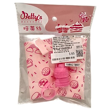 Betty's 焙蒂絲 14吋TPU擠花袋組  1入