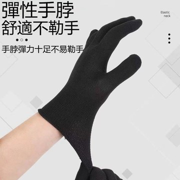 【可打統編】勞保手套 尼龍薄款四季採摘分揀打包 防護透氣速乾 輕薄靈活 防滑耐磨 工作園藝 手部安全必備手套 XFWN
