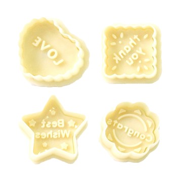 4款餅乾壓模  LOVE + THANK YOU + BEST WISHES + CONGRATS 白色  1組