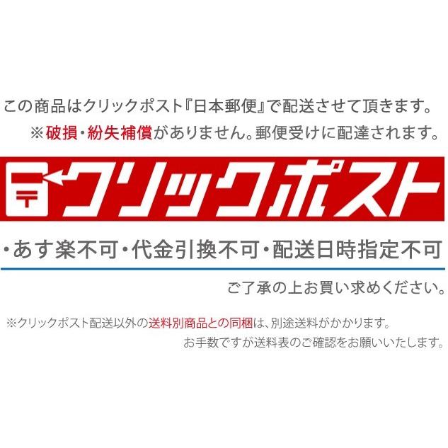 コアミ 煙玉 もくもく玉 4玉 野ねずみ もぐら 撃退 モグラ ネズミ 鼠 忌避 駆除 退治 防獣