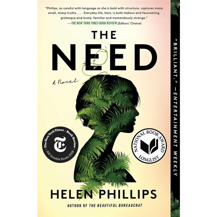 The Need (Paperback)