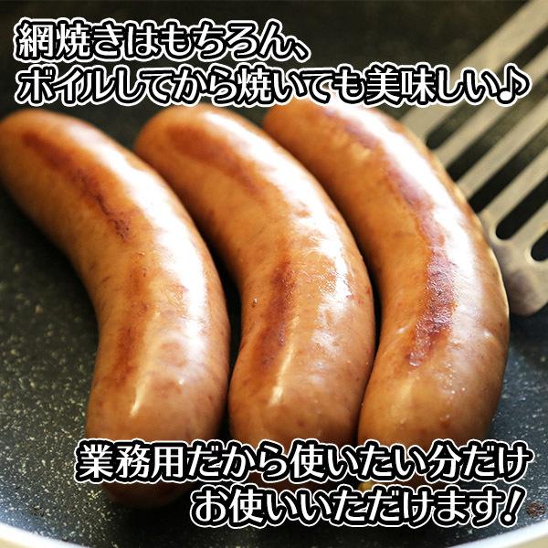 お歳暮 バルナバハム ポークグルメフランク 業務用10本 計1kg ウインナー ソーセージ bbq 肉 キャンプ バーベキュー 食材プレゼント