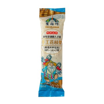 【宏裕行】手工花枝漿130g X 2包入