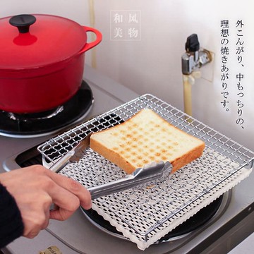 燒烤網 【丸十金網】日本進口遠紅外輻射陶瓷板燒烤網直火烤架烤魚吐司『XY15876』