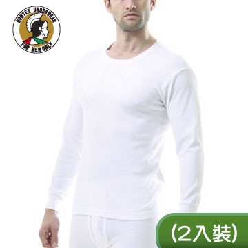 賓漢純棉長袖圓領衫(2入)