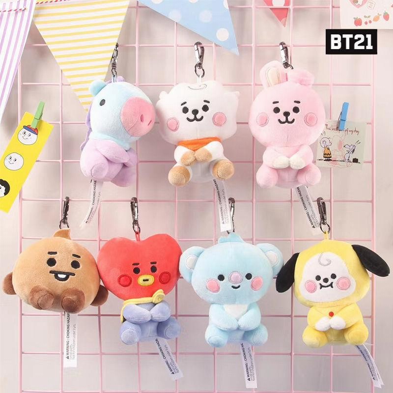 BT21 チミー コーデュロイ ぬいぐるみ BT21 CHIMMY ☆ Set of 2