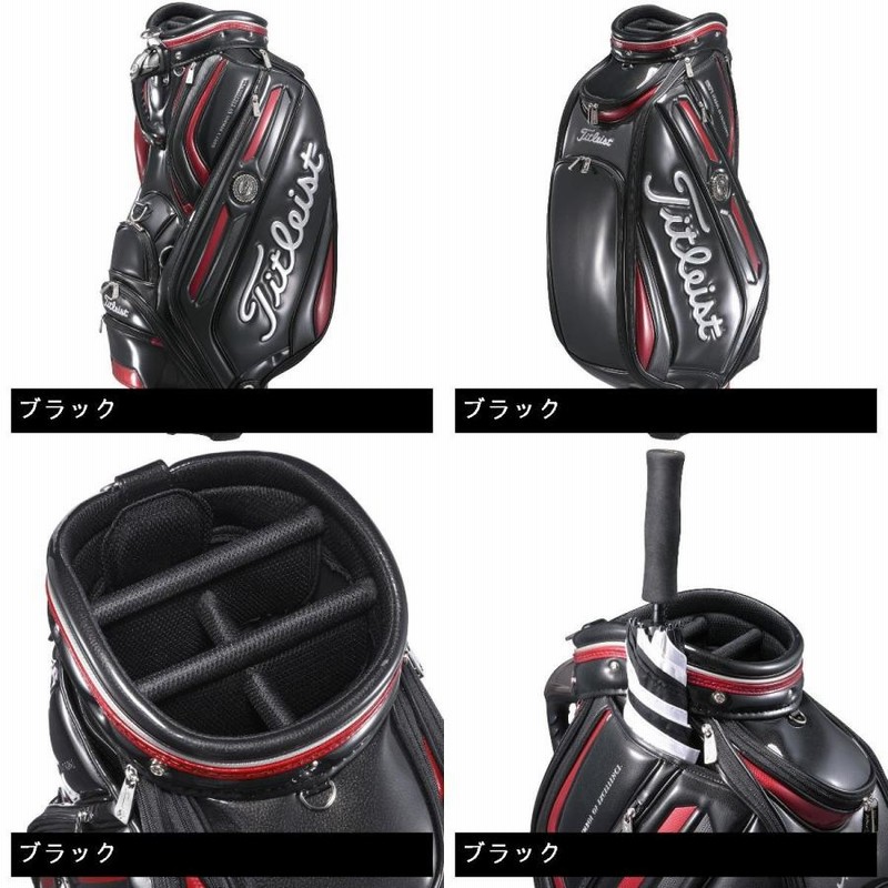 タイトリスト TITLEIST キャディバッグ CB610 キャディバッグ | LINE