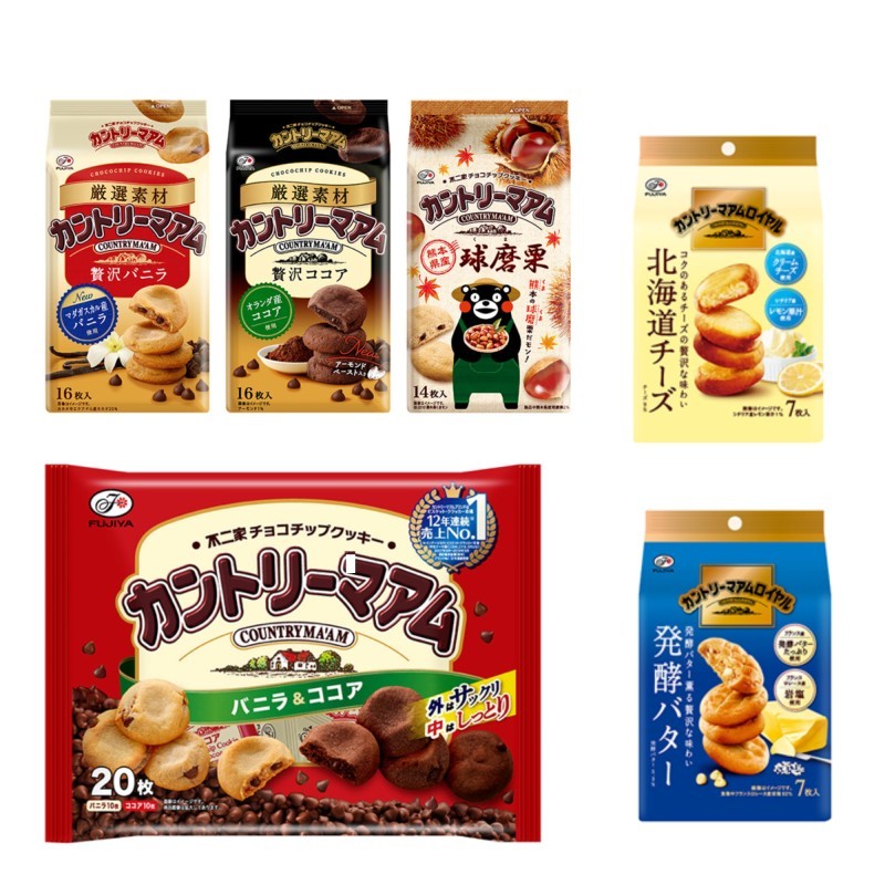 カントリーマアム食べくらべセット 通販 Lineポイント最大5 0 Get Lineショッピング