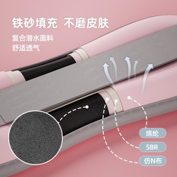 沙袋綁腿負重跑步訓練學生家用舞蹈隱形腿部手腕運動健身男女沙包