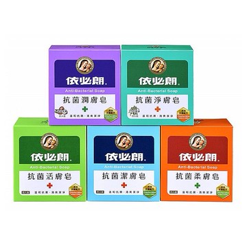 依必朗~抗菌潤膚皂／潔膚皂／活膚皂／淨膚皂／柔膚皂(85gx4入裝) 款式可選