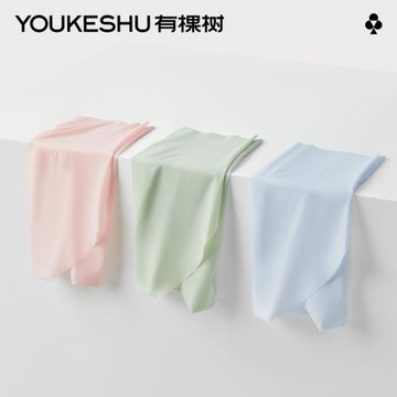 有棵樹冰絲內褲女士夏季薄款抗菌透氣無痕中腰不夾臀少女生三角褲